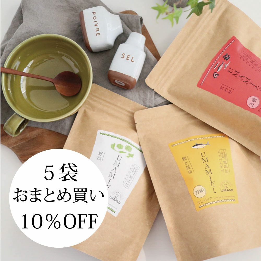 UMAMIだし | ON THE UMAMI