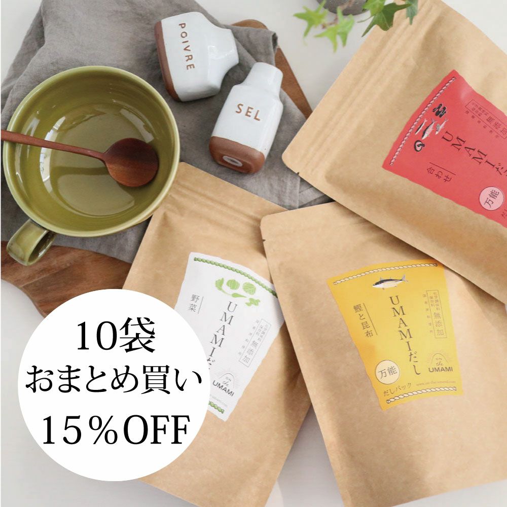 UMAMIだし | ON THE UMAMI