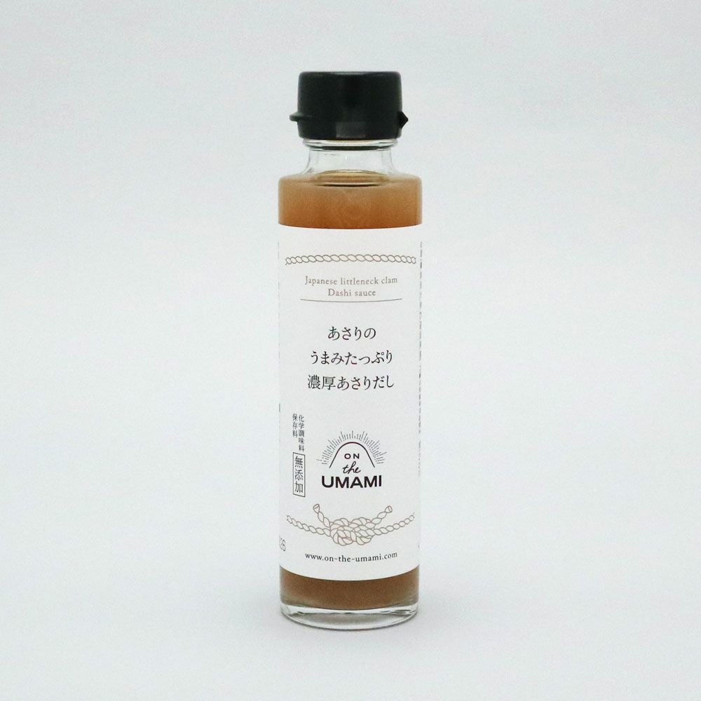 濃厚海鮮だし | ON THE UMAMI